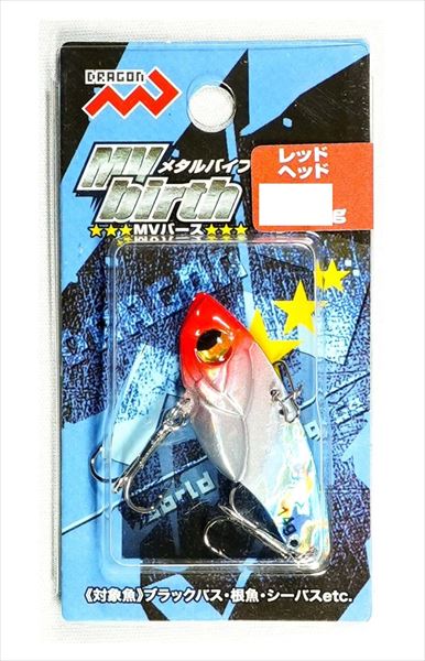 Marushin Fishing Gear Sea Bass Lure MV Birth Red Head 10g
