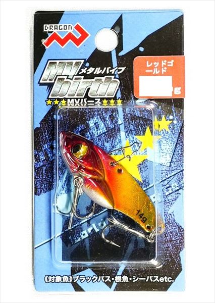 Marushin Fishing Gear Sea Bass Lure MV Birth Red Gold 6g