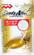 Marushin Fishing Tackle Hook Weight Candy Attack 60g Kinkira Gold