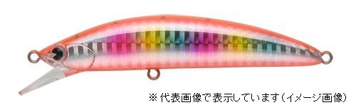 ima Gyodo Heavy Surfer 90 #HS110 Ibaraki Candy
