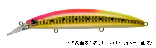 ima Fishway 110MD #HG112 Hadaieagle