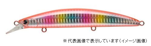 ima Gyodo 130MD #113 Ibaraki Candy