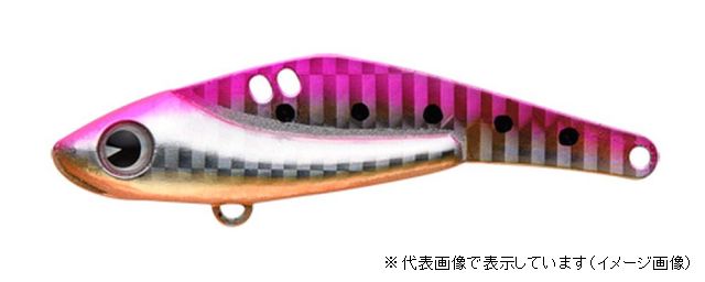 ima Schneider 28 #SD28-013 Pink Back Orange Berry