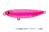 Amu's Design (ima) Pugachev Cobra 60 #PG60-014 Pinky Pepper