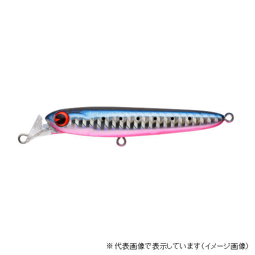 ima Rocket Bait 75 Mako Iwashi #RB75-008