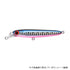ima Rocket Bait 75 Mako Iwashi #RB75-008