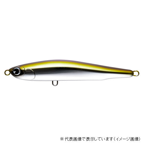 ima Vanette 160F Yellowfin #BN160-008