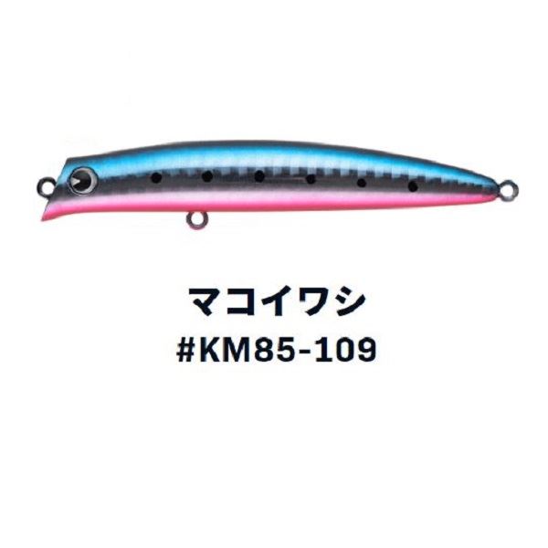 ima Komomo SF-85 Counter #109 Mako Iwashi
