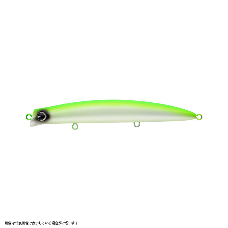 ima Komomo SF-145 #KM145-112 Limeback Pearl Glow