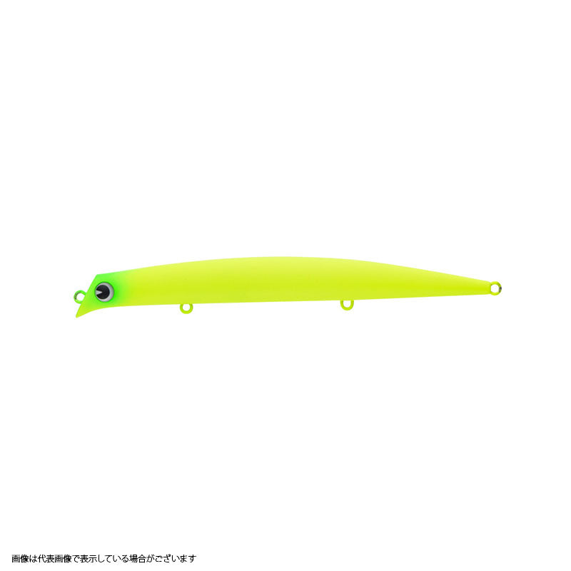 ima Komomo 130 Slim Tomahawk #KS130T-011 Matte Chart