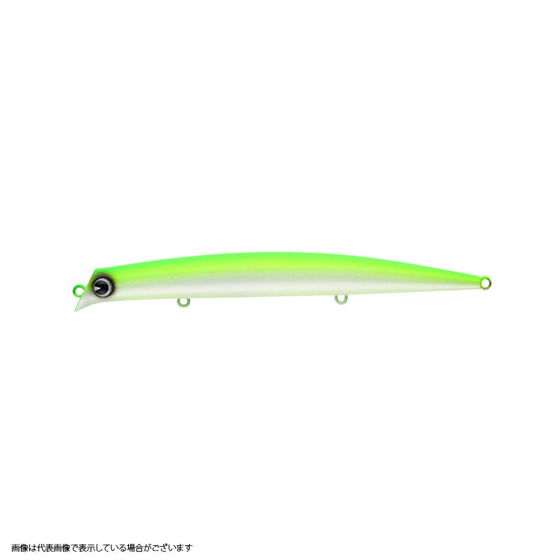 ima Komomo 130 Slim Tomahawk #KS130T-012 Limeback Pearl Glow