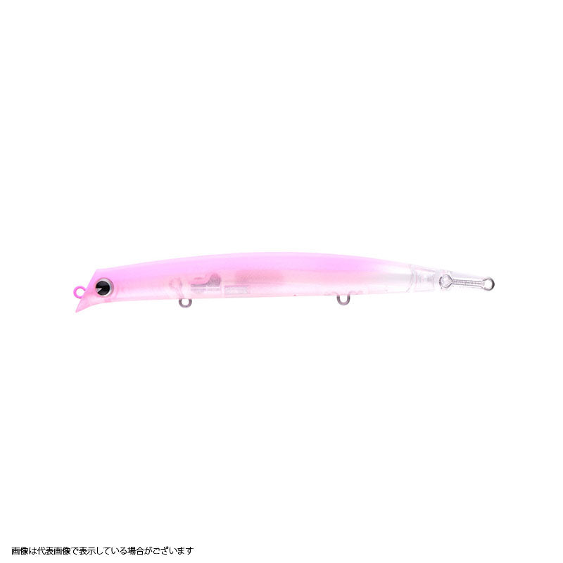 ima Komomo 130 Slim Tomahawk #KS130T-014 Strawberry Milk