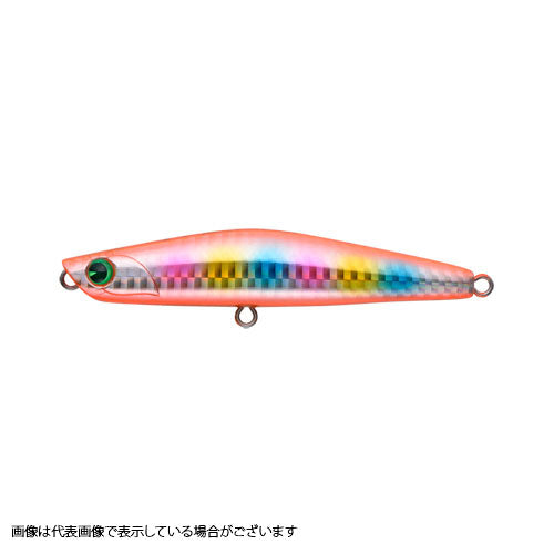 ima YOICHI99 LIGHT Ibaraki Candy - #YI99L-006