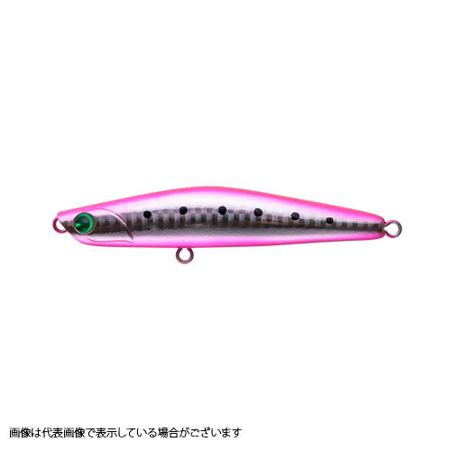 ima Yoichi 99 Light (YOICHI99 LIGHT) Pink Sardine #YI99L-007