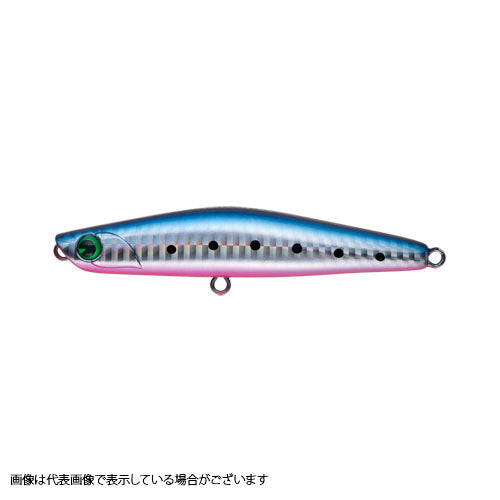 ima Yoichi 99 Light (YOICHI99 LIGHT) Makoiwashi #YI99L-008