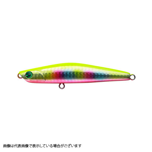 ima Yoichi 99 Light (YOICHI99 LIGHT) Shikisai #YI99L-012