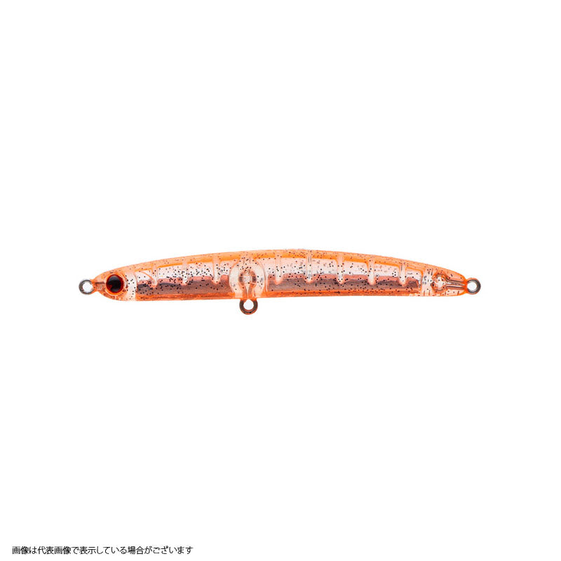 ima Meba CALM Sodium Orange #MC60-104