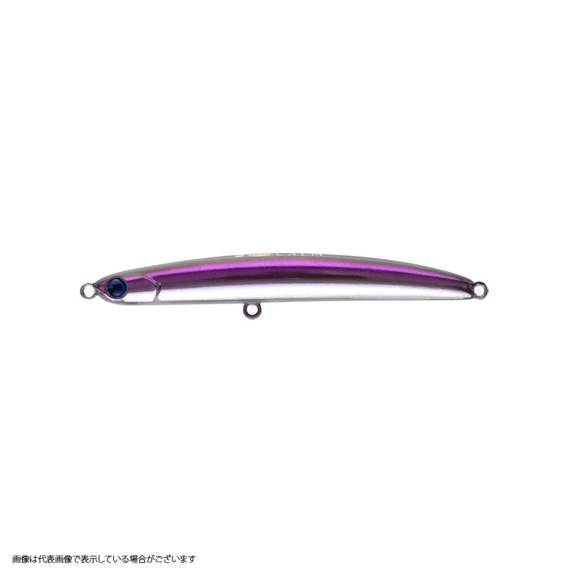 ima meba CALM Segro Blue Glow #MC60-109