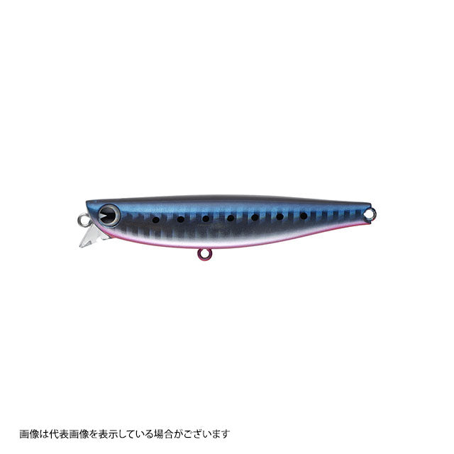 ima Piece 80S #PC80S-213 Mako Iwashi