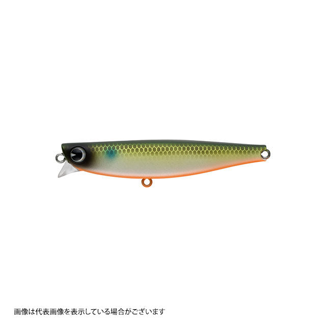 ima Piece 80S #PC80S-214 Pearl Bora OB