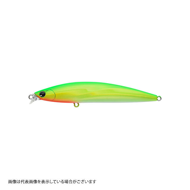 ima AIBONE 98F Shallow #IB98FS-018 Rich Melon