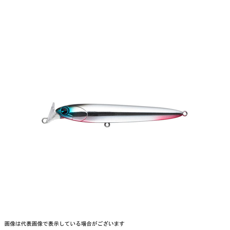 ima Rocket Bait 95 Heavy Metal Shad #RB95H-016