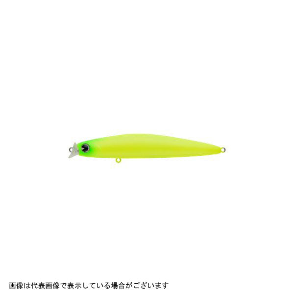 ima Kosuke 110S [Limited Edition Lure] Matte Chart #X4632