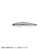 ima Kosuke 110S [Limited Edition Lure] Mullet #X4638