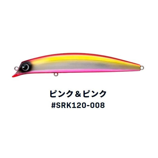 ima Seabass Lure ima Sasuke 120 Rekkuu #SRK120-008 Pink & Pink