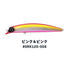 ima Seabass Lure ima Sasuke 120 Rekkuu #SRK120-008 Pink & Pink