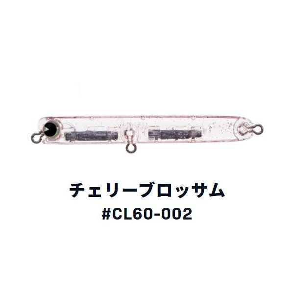 ima Collet 60 002 Cherry Blossom