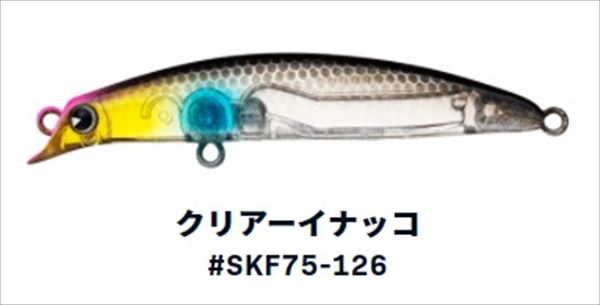 ima Sasuke SF-75 #SKF75-126 Clear Inakko