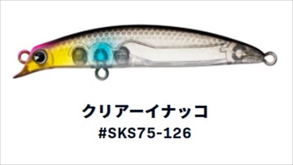 ima Sasuke SS-75 #SKS75-126 Clear Inakko