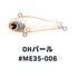 ima Miniel 35 #ME35-006 OH Pearl *Payment not available in store