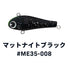 ima Miniel 35 #ME35-008 Matte Night Black *Payment not available in store