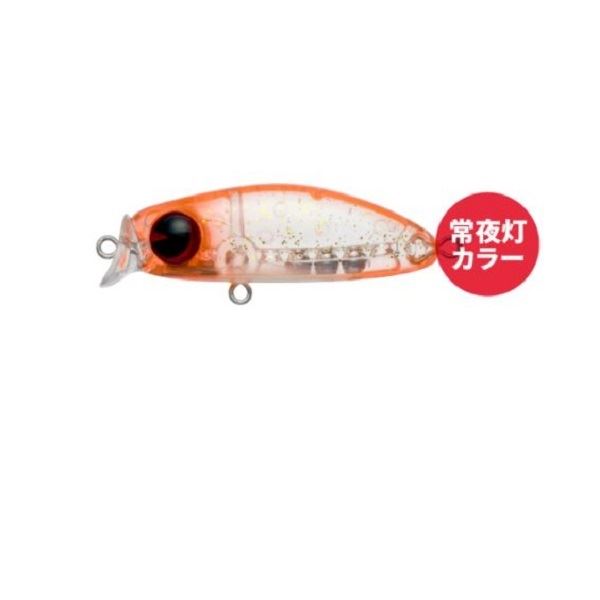 ima MEBAKOSUKE 35S #X5162 Orange Head Clear Glow