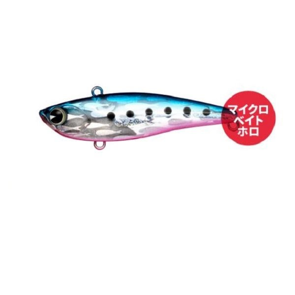 ima Seabass Lure Raikiri 70 #X5179 Mako Iwashi MB Holo