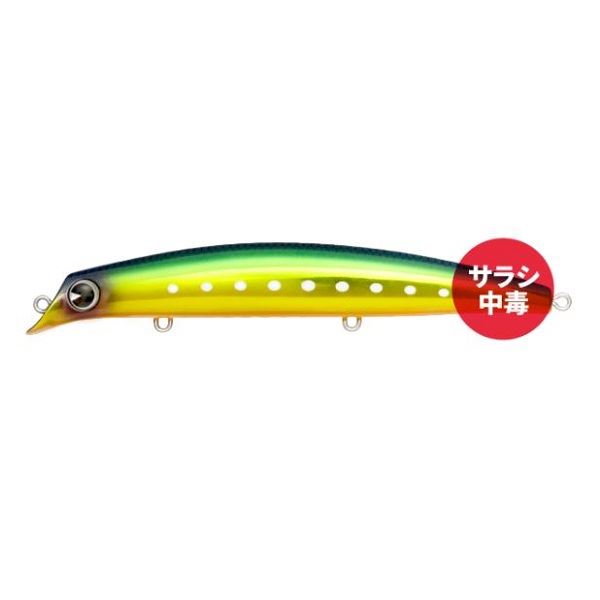 ima Seabass Lure Sasuke 120 Reppa #X5182 Gurikin Mirror Sardine