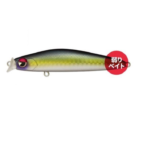 ima Seabass Lure Kosuke 85F #X5202 Otsukare Sappa
