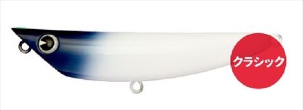 Aima Seabass Lure Aima Pocky 80 #X5216 Blue Head