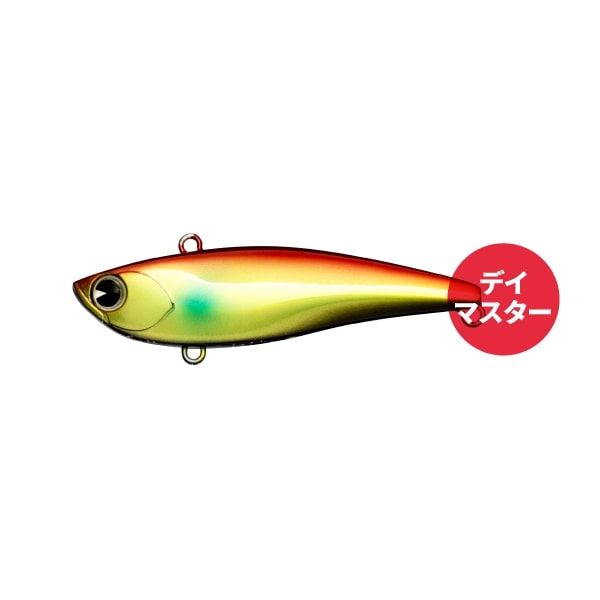 ima Seabass Lure Raikiri 70 #X5325 Mazume Rainbow