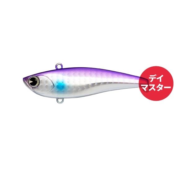 ima Seabass Lure Raikiri 70 #X5328 UV Purple Mullet