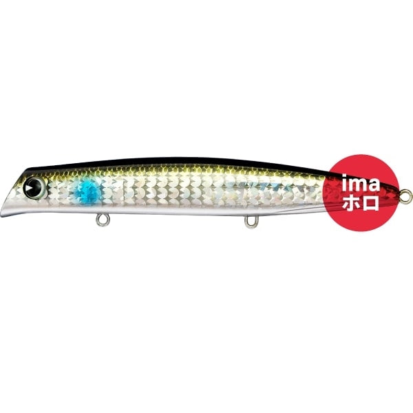 ima Seabass Lure Komomo SF-125 #X5390 Mullet Crush ima Holo