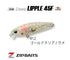 Zipbaits ZBL Zoea Ripple 45F 912 Gold Clear/Glitter