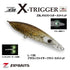 Zipbaits Zabra Cross Trigger Squid L-135 Brown Firefly/Squid