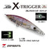 Zipbaits Zabra Cross Trigger Squid L-136 Firefly/Squid