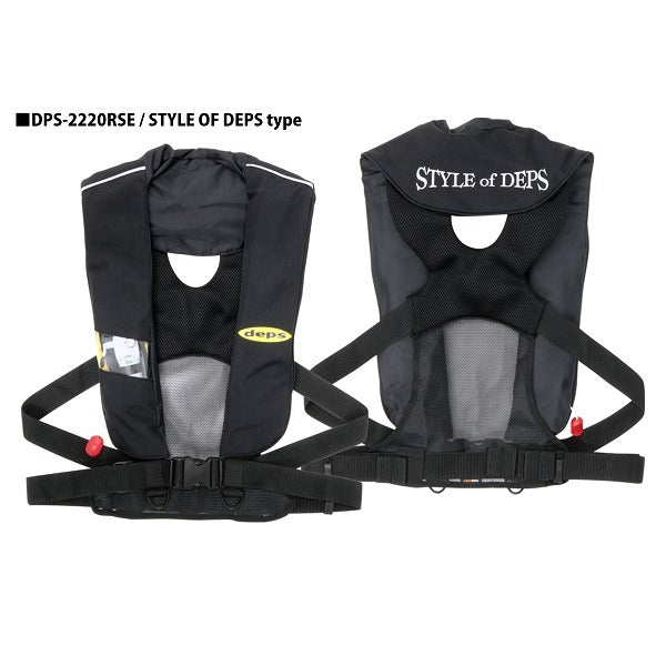 deps Life Jacket DPS-2220RSE/SoD Logo Type-A Certified by the Ministry of Land, Infrastructure, Transport and Tourism