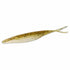 deps(deps) Sakamata Shad 8 inch #114 Champagne Pepper/Neon Pearl