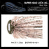 deps Super Head Rock Jig 1/2oz #57 Sakura Baby