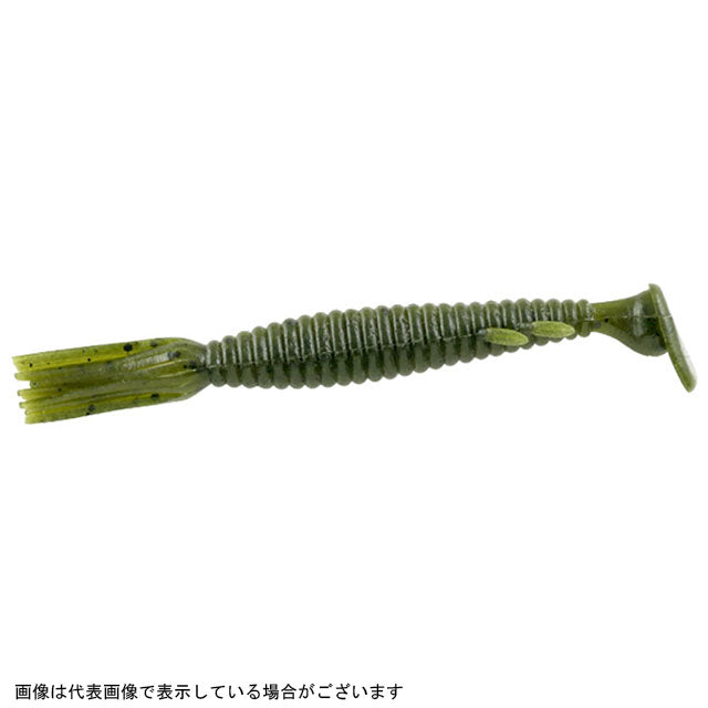 deps(deps) Tail Slider #02 Watermelon Seed